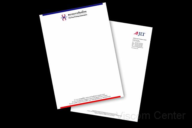 LetterHead.png