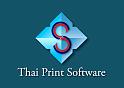 ThaiPrintSoftware